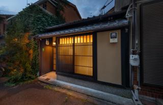 Kanade Sanjusangendo - Kyoto - 7
