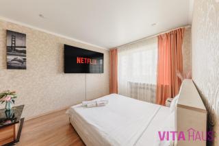 Квартира в центре Актив - Petropavlovsk - 7
