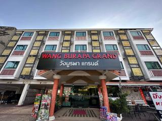 Wangburapa Grand Hotel - Chiang Mai - 0