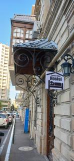 Central Baku Hostel - Baku - 6