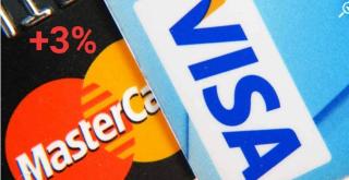 Riad Tifor - Marrakech - 1