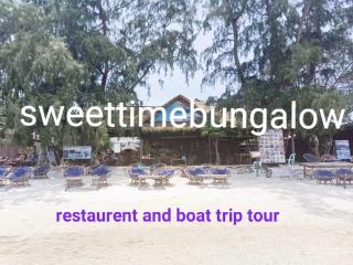 Sweet Time Bungalows - 0