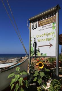 Xenios Apartments - Agios Nikolaos - 4