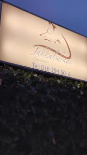 Jakkalsdraai Guest House - 0