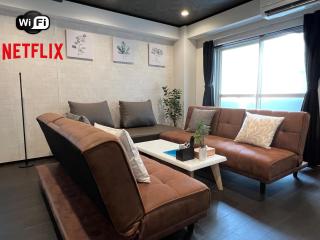 好立地"なんば駅徒歩4分"黒門市場1分彡Wi-Fi彡任天堂switch彡NETFLIX - Osaka - 9