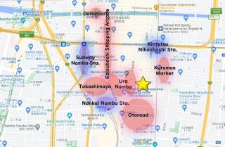 好立地"なんば駅徒歩4分"黒門市場1分彡Wi-Fi彡任天堂switch彡NETFLIX - Osaka - 8