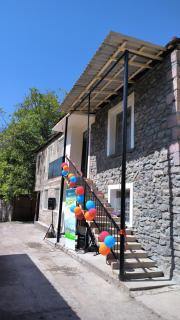 Legend Guest House - Artabuynkʼ - 0
