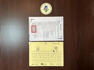 Young Soarlan Hotel - Tainan - Tainan - 2