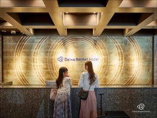 Daiwa Roynet Hotel Kyoto Shijo Karasuma - Kyoto - 4