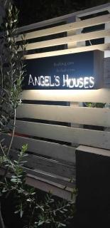 Angel's Houses - Skala Kallonis - 9