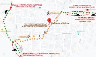 Vin Dimora Suites - Archanes - 3
