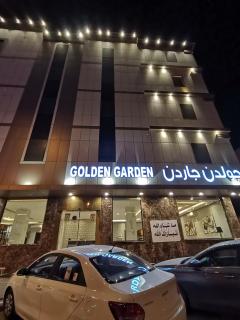 جولدن جاردن 2 - Riyadh - 5