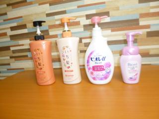 Stay Like Living IJIRI 103 - Shiobaru - 5