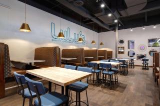 Days Inn & Conference Centre by Wyndham Prince Albert - 1