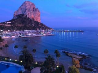 Apartamento Calpe Beach - Calpe - 4