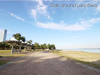 WeeklyHouse Biwako Otsu - Vacation STAY 62243v - 4