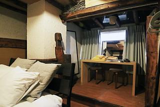 TOKYO HOUSE INN - Vacation STAY 52042v - Tokyo - 7