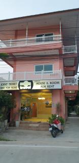 Moon Travel Phangan - Ban Nua - 7