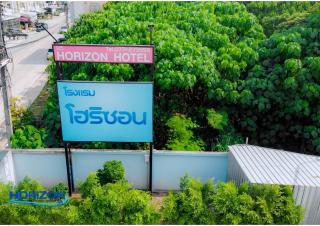 Horizon Hotel - Suratthani - 9