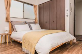 Osaka Viewing House丨4min-st aion丨Near Namba, Umeda liubj4 - Osaka - 5