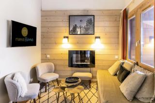Résidence Plagne Lauze - maeva Home - Appartement 2 pièces 7 personnes avec vue montagne - Prestige - super Home MAE-5794 - Mâcot La Plagne - 0