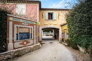Le Gite Jaune de BelAir - Les Taillades - 6