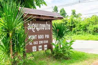 Mont Goei Pai - 5