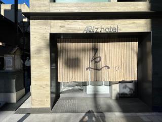 ABiz hotel - Kyoto - 8