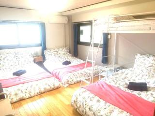 Tokyo KD House 301 - Tokio - 7