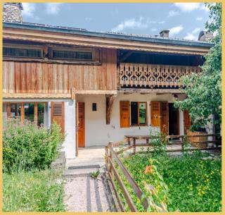 Appartement I Spacieux I Ski I Saint Jean D'Aulps - Saint-Jean-dʼAulps - 4