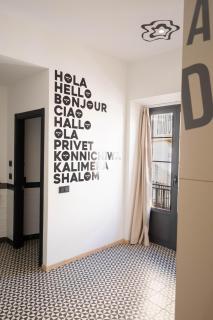 U-Sense For You Hostel Sevilla - Sevilla - 5