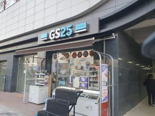 Glan House & Glan Store - Seul - 3
