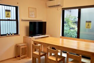 頤和-Toji Iwa Guest House - Kyoto - 4