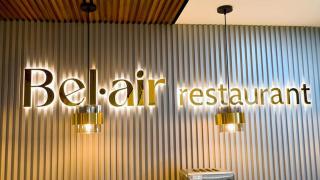 Bel-air Hotel - Quy Nhon - 1