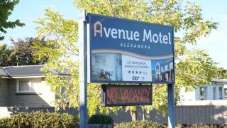Avenue Motel - Alexandra - 6