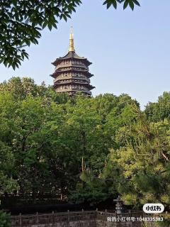 West Lake Hefang Street Metro Exit B&B - Hangzhou - 2