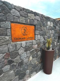 Thimari Lodge - Fira - 7
