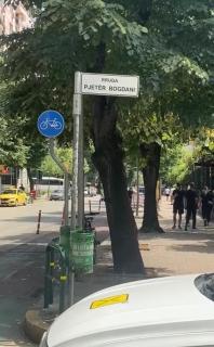 Noela’s place - Tirana - 3