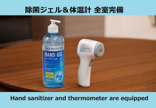Laffitte Hirai Condominium Hotel - Tokio - 5