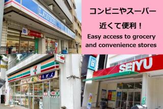 Laffitte Hirai Condominium Hotel - 2