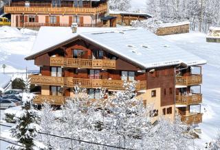 Appartement cosy, 4 personnes, 2 chambres - MER04 - Beaufort - 1
