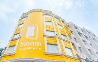 Bloom Hotel - Heritage Walk - Amritsar - 0