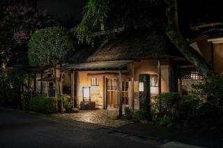 Yamagaso - Hakone - 9
