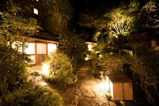 Yamagaso - Hakone - 4