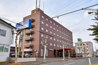 Kitami Plaza Hotel - Kitami - 0
