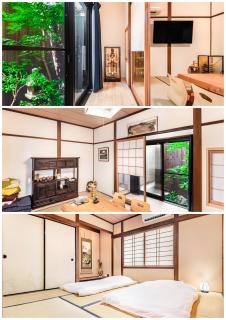 桜の宿赤金three rooms two toilets - 0