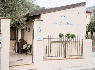 Relax Sicily House - Savoca - 9