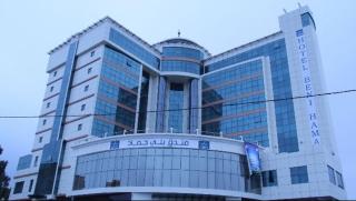 HOTEL BENI HAMAD - Bordj Bou Arreridj - 0