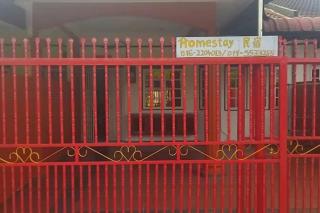 Manjung Cozy Homestay - Sitiawan - 0