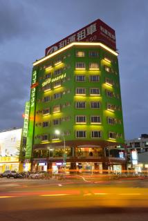 Hualien Wow Hostel - Città di Hualien - 9
